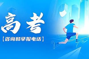 都很高效！奎克利16中8得到24分6板3断 巴恩斯13中7得到18分12板